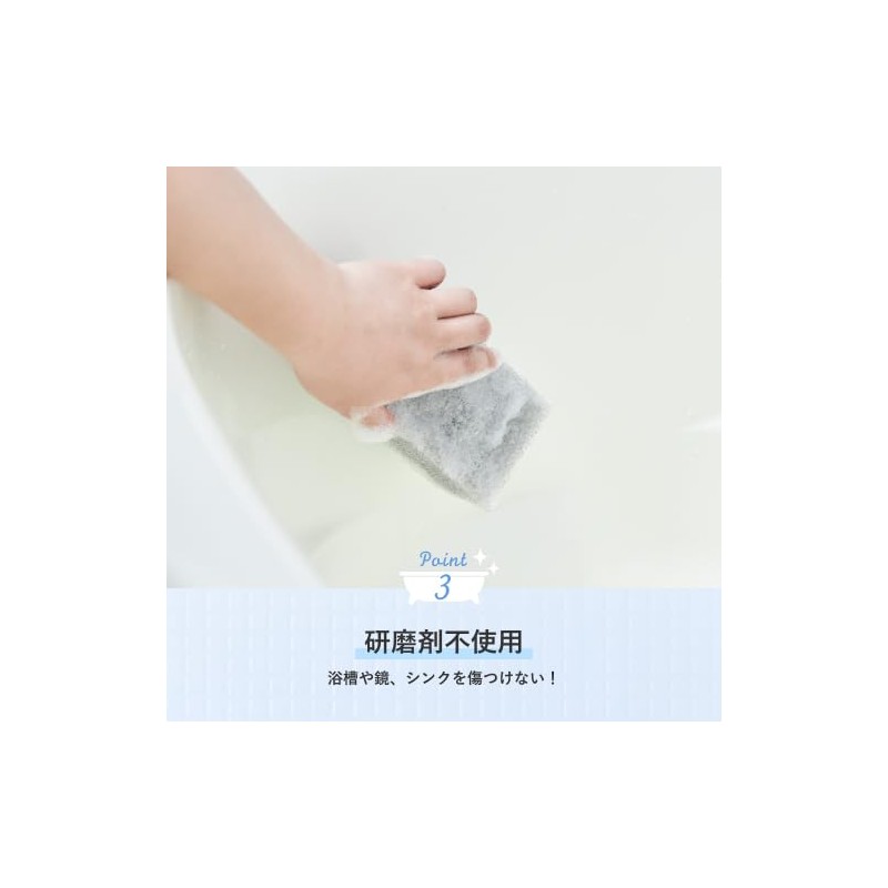 Sansun Sponge Bath Cleaning Sponges 2 Pack Bath Cleaning Abrasive