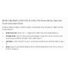 Purito 20g Daily Soft Touch Sunscreen Stick Purito Seoul /