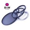 B+W 77mm #110 Neutral Density (ND) 3.0 Filter +10 Stops
