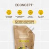 Shampoo Econcept Miel Y Manteca De Karité Refill 1l