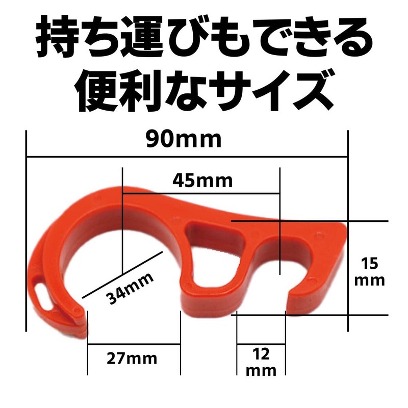 Liberator+ Brake Lock, Bike Front Brake Lock, Brake Lever Lock,