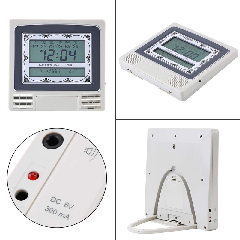 Muslim Wall Clock, Bewinner Islamic Prayer Azan Clock, Have Azan