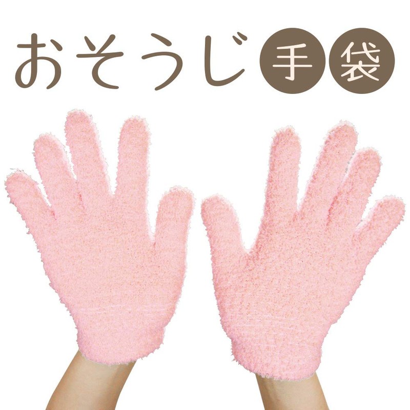 Azuma Industry Cleaning Gloves, Length: Approx. 7.1 inches (18 cm),