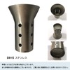 ESNET General Purpose Inner Baffle Silencer Muffler, Stainless Steel, Noise