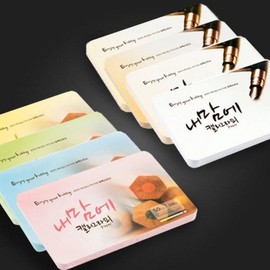 Beautiful Design Postcard for Calligraphy & Drawing Cosmos (50 Sheets)