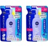 Nivea Sobre Sun Protector Solar Japonés Spf50 250g, Pack 2