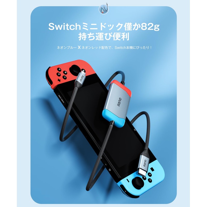 3-in-1 & HDMI-4K @ 60Hz PD100W Output, Llano Switch Dock,