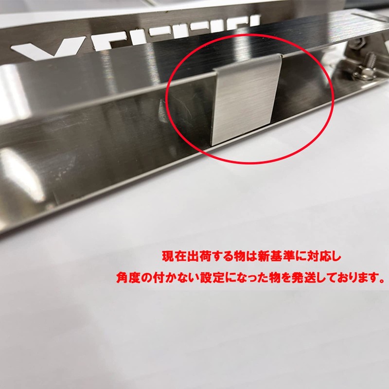 CRS Number Stay Hairline