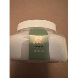Hyssop Bath Salts - 8oz Jar - ABBA Jerusalem : Enjoy The Therapeutic Properties of Dead Sea Salt from Israel. Give Yourself a Luxurious fabulously Fragrant Bath Experience with Our ABBA Bath Salts.