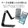 エレコム スマートフォン用スタンド/アルミスタンド/ケーブル差込/ブラック