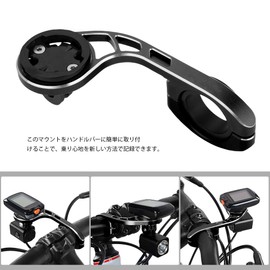 LIXADA Bike Computer Bracket Out Front Bracket for BRYTON and Garmin 31.8 and 25.4mm Light Adapter Bicycle Computer Mount Front Bike Mount