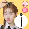 Kiss me Heavy Rotation Hard Edge Eyebrow Pencil Refill Limited