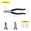 Malt Hasegawa Workshop Keiba Smooth Rotation Pliers 6.9 inches (175