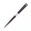 Ishida Wooden Chopsticks (Natural Wood), Lacquer, Corner 9.1 inches (23