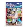 Artec 11798 Fairybanashi Projector 2 Playbook, Eon, Educational Brain Education