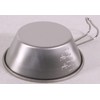 IDEA 18-8 Stainless Steel Shera Cup, Frosted, CD: 111209