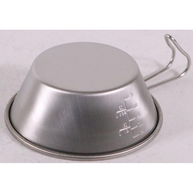 IDEA 18-8 Stainless Steel Shera Cup, Frosted, CD: 111209