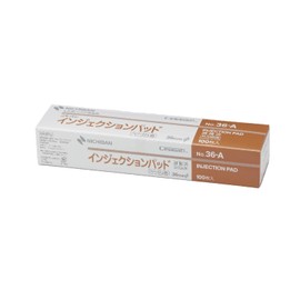 Nichiban Injection Pad (Beige Type) Tape Diameter 1.4 inches (36 mm) No. 36A