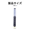 Perm Rod (8 Thin Pieces) Eyelash Perm Lots Perm Rod
