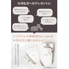 HAN.d White Jam Hand Serum, Gift Box, Christmas Gift, Rough