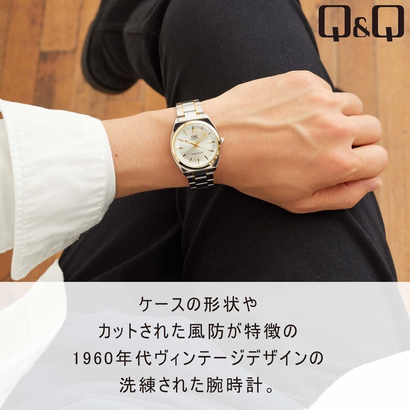 Citizen Q&Q QB78 Men's Wristwatch, Analog, Waterproof, Metal Band, silver/combination