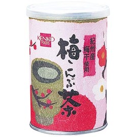 Health Foods Plum Kelp Tea 2.8 oz (80 g) x 2 JAN: 4973044029893