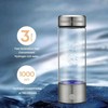 AquaHealth Hydrogen Water Bottle