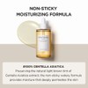 SKIN1004 [SKIN1004]Madagascar Centella Ampoule 55ml
