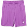 Umbro Boys' Inter Soccer Short, Purple, Large