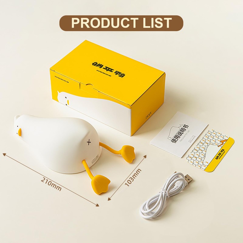Ocegaoem Duck Night Light, Lying Flat Silicone LED Lamp, Dimmable