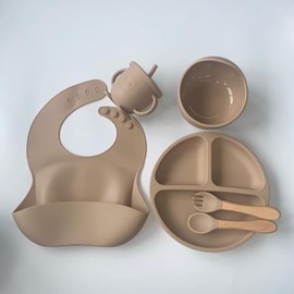 Velvet Lullaby Baby Feeding Set - Silicone Bib, Suction Plate, Bowl, Fork, and Spoon - BPA-Free and Dishwasher Safe (Mocha Brown)