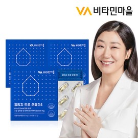 Vitamin Village Norway Epax Raw Material rTG Omega-3 True 3 Boxes (Total 180 Capsules, 6-Month Supply) / 비타민마을 노르웨이 Epax원료 rTG 알티지오메가3 트루 3박스 총180캡슐 6개월분