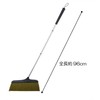 Hayakawa Kogyo 117044 Joining Flooring Hawk