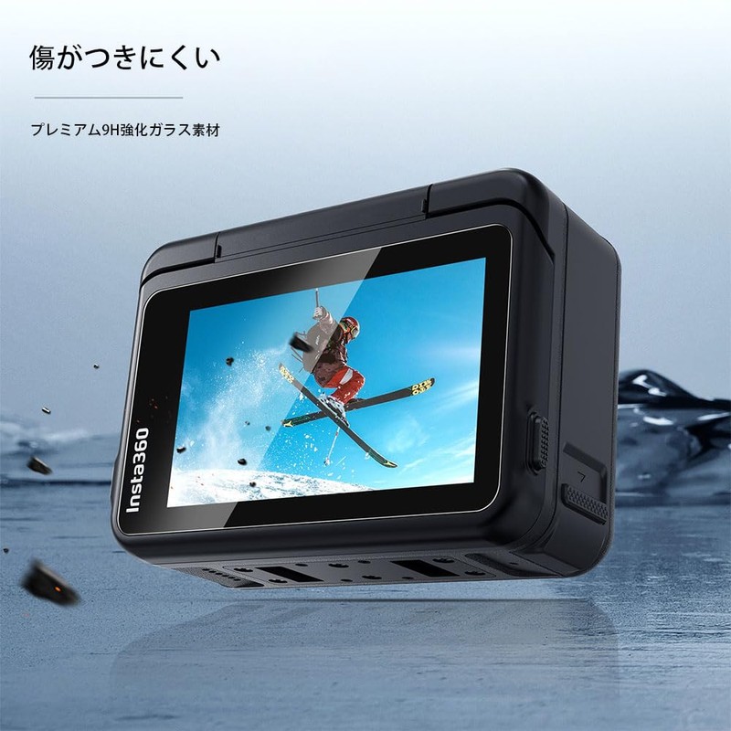 For Insta360 Ace Pro Tempered Glass Protective Film, YCJDP Asahi