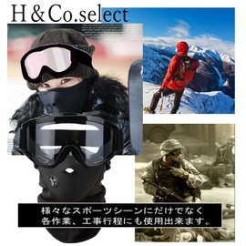 [H&co.select] Clear Lens Goggle Face Mask Set, Shock Resistant (Black)