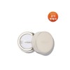 [Common] Perfecting Powder 20g (No. 01, No. 21N, No. 23N)