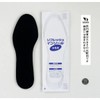 Insulated Insole for Women, One Size Fits Most