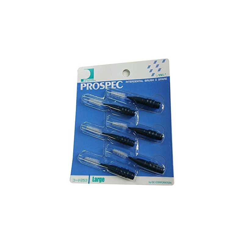 Prospec Interdental Brush II Spare Large, 6 Pieces