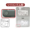 Tanita KJ-215 WH Cooking Scale, Kitchen Scale, Cooking, Calories, Digital,