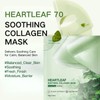 Heartleaf 70 Soothing Collagen Mask, Deep Collagen Face Mask Overnight,
