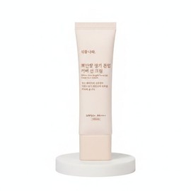 Tone Up/Cover/Sunscreen Cream/50ml