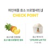 Bewell Pineapple Enzyme Bromelcetin S 30 sachets (3 packs) /