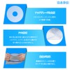 BTtime Waterproof Gibby Cover Foot Bath Cover Bandage Cover Waterproof