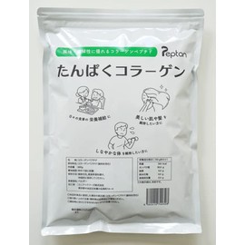 コラーゲンペプチド たんぱくコラーゲン 粉末 サプリ