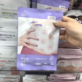 Daiso belly fat patch 3 sheets * 5 packs cellulite abdomen body thighs calves, 3 sheets * 10 + 1 pack / 다이소 입점 뱃살 패치 3매*5팩 셀룰라이트 복부 바디 허벅지 종아리, 3매*10+1팩