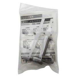 Wake Sangyo 32B-01 Anywhere Handrail Mounting Nut for Unit Bath Stainless Steel Handrail Nursing Reinforcement Mounting Fixing