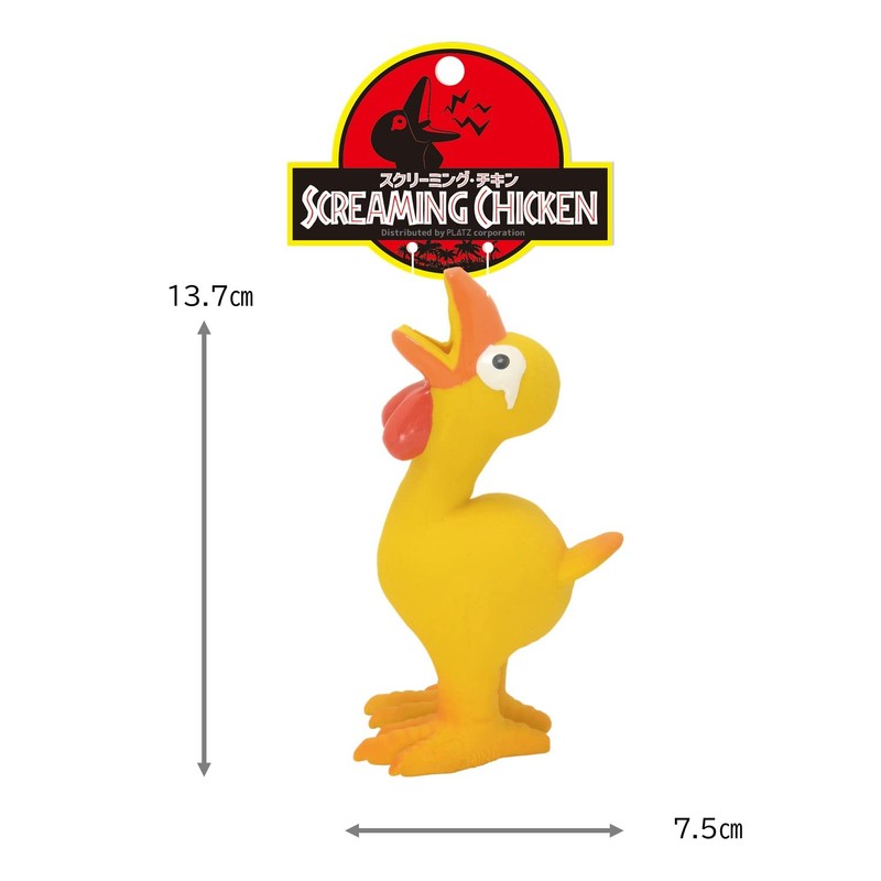 PLATZ PET SUPPLIS&FUN Dog Toy Screaming Chicken Pink