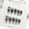 Black Cheek Handmade Nail Tips Nail Tips - Ballerina /