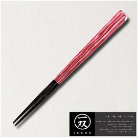 一双 箸 塗箸 流彩 21cm