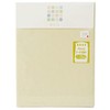 [Romance 小杉] R/C/S [50 Lone] made in Japan Blanket Cover